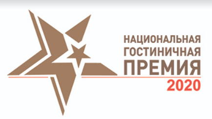 Крымский санаторий признан лучшим в России Крымский санаторий признан лучшим в России