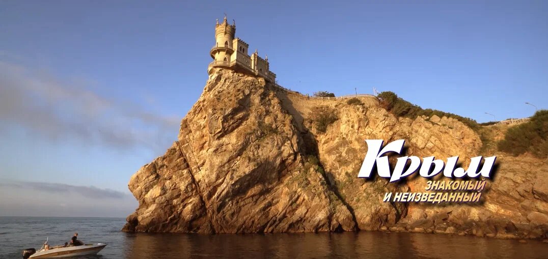 Фильм крымского автора участвует в Международном фестивале Фильм крымского автора участвует в Международном фестивале