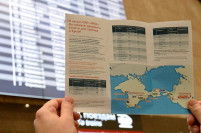 Стартовали продажи "единых" билетов в Крым Стартовали продажи "единых" билетов в Крым