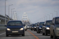 Охрану Крымского моста усилят перед сезоном