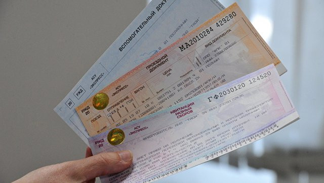 В Крым возобновятся поездки по "единому" билету через аэропорт Анапы В Крым возобновятся поездки по "единому" билету через аэропорт Анапы