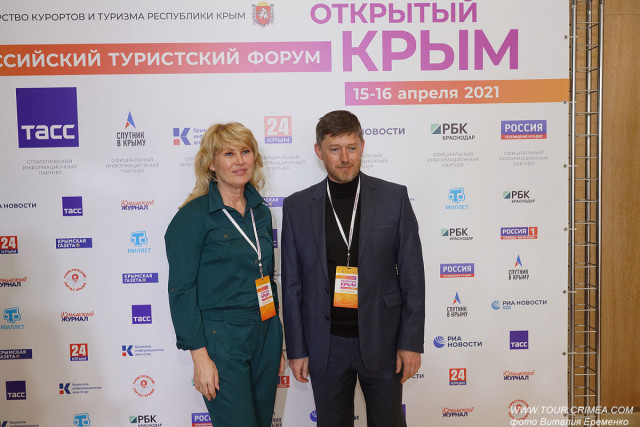 Фоторепортаж. Туристский форум "Открытый" Крым"