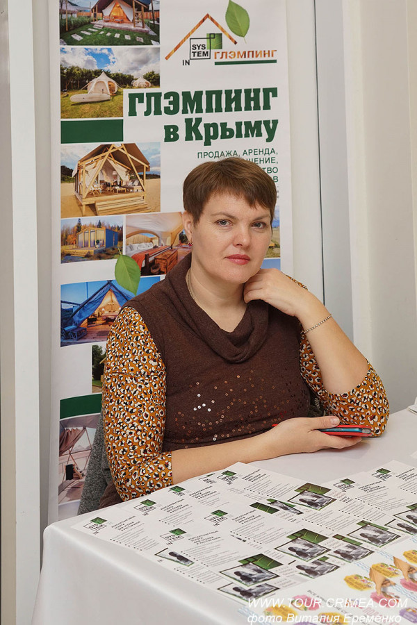 В Алуште 31 марта-1 апреля прошел  форум туриндустрии «Крым. Сезон 2022»