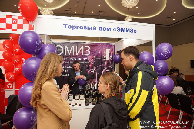 В Алуште 31 марта-1 апреля прошел форум туриндустрии «Крым. Сезон 2022» В Алуште 31 марта-1 апреля прошел форум туриндустрии «Крым. Сезон 2022»