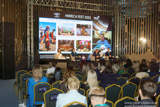 В Крыму начал работу форум в сфере индустрии гостеприимства HoReCa Fest 2023