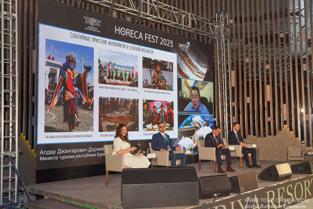 В Крыму начал работу форум в сфере индустрии гостеприимства HoReCa Fest 2023