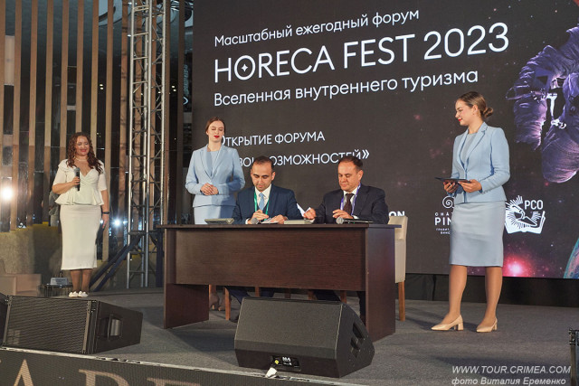 В Крыму начал работу форум в сфере индустрии гостеприимства HoReCa Fest 2023