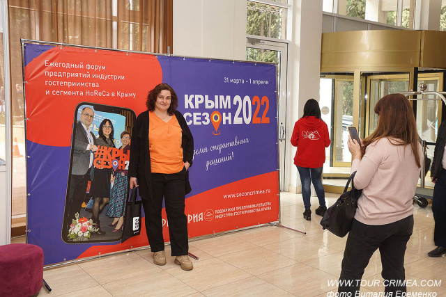 В Алуште 31 марта-1 апреля прошел  форум туриндустрии «Крым. Сезон 2022»
