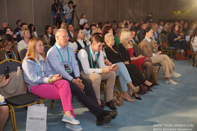 В Крыму начал работу форум в сфере индустрии гостеприимства HoReCa Fest 2023