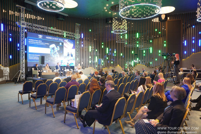 В Крыму начал работу форум в сфере индустрии гостеприимства HoReCa Fest 2023