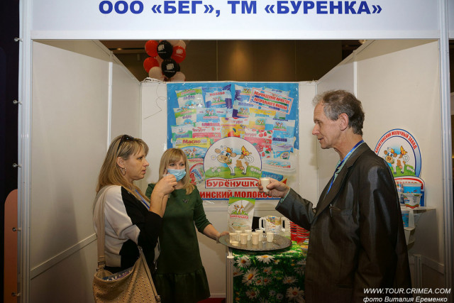 Выставка Крым. Сезон 2021. Фоторепортаж