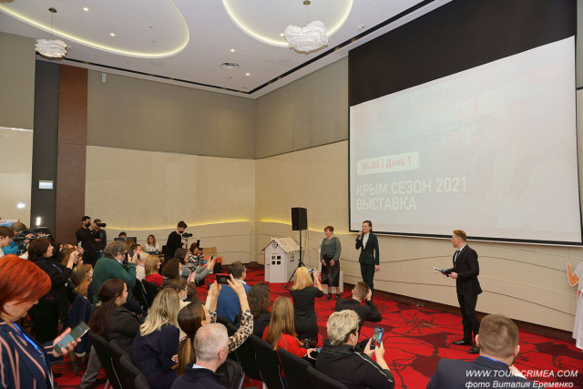 Выставка Крым. Сезон 2021. Фоторепортаж