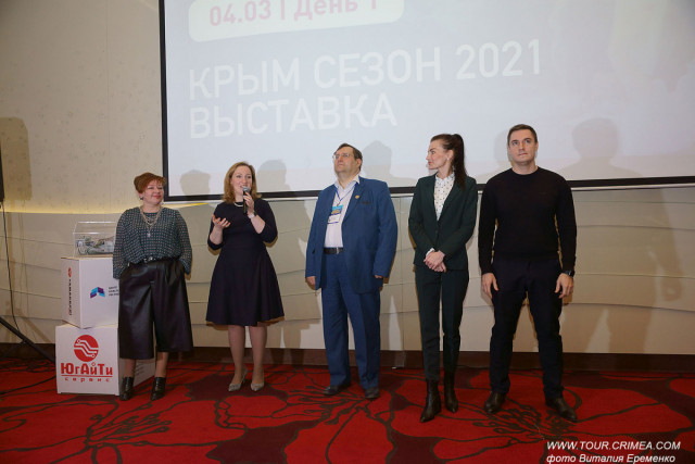 Выставка Крым. Сезон 2021. Фоторепортаж