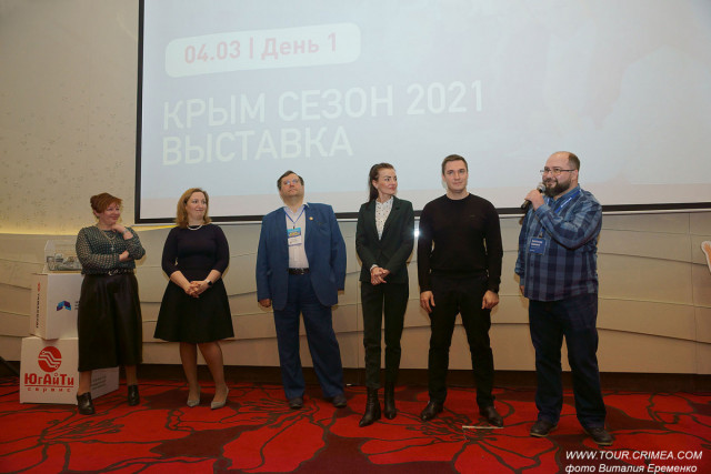 Выставка Крым. Сезон 2021. Фоторепортаж