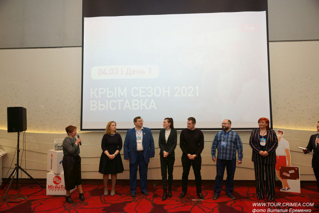 Выставка Крым. Сезон 2021. Фоторепортаж