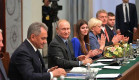 Президент России отметил туристический проект «Золотое кольцо Боспорского царства» Президент России отметил туристический проект «Золотое кольцо Боспорского царства»