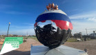 Новую парковую зону откроют в Николаевке Новую парковую зону откроют в Николаевке