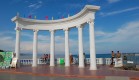 В Крыму пройдёт выставка-ярмарка "Алушта - Золотые ворота ЮБК"