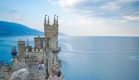 Ласточкино гнездо, Крым